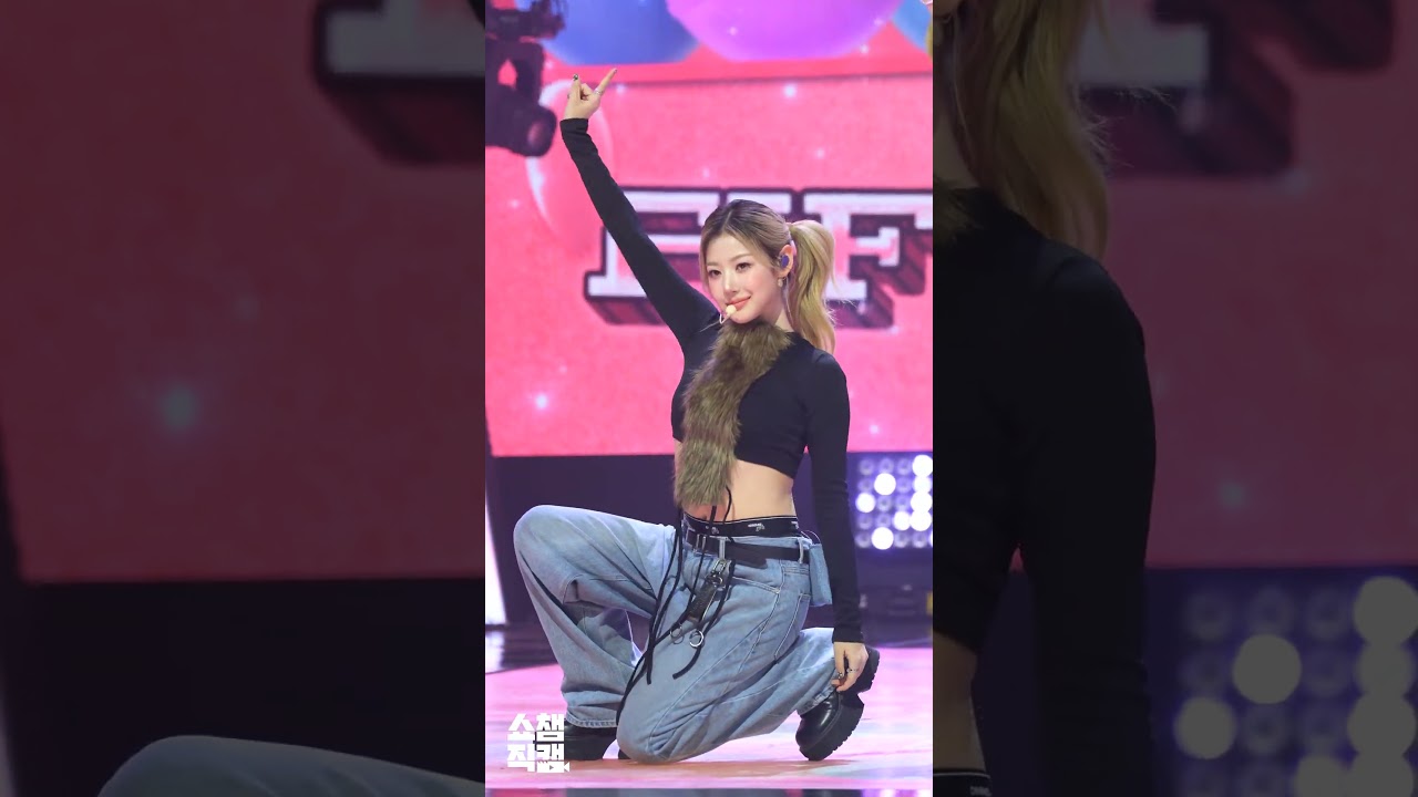 [쇼챔1분직캠] FIFTY FIFTY YEWON(피프티피프티 예원)의 ＜Skittlez＞♬ #FIFTYFIFTY #피프티피프티 #예원 #Skittlez