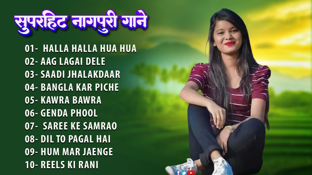 New Nagpuri Nonstop Song 2025 | Singer Vinay Kumar | Saree Ke Samrao Gori Re | Priti Barla