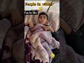 Winter Me Fan Ka Real Struggle ❄️🥹😅😂 ##new #trending #viral #comedy #funny #ytshorts #shorts