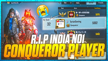 🔥 R.I.P INDIA NO1 CONQUEROR PLAYER - SAMSUNG,A3,A5,A6,A7,J2,J5,J7,S5,S6,S7,59,A10,A20,A30,A50,A70