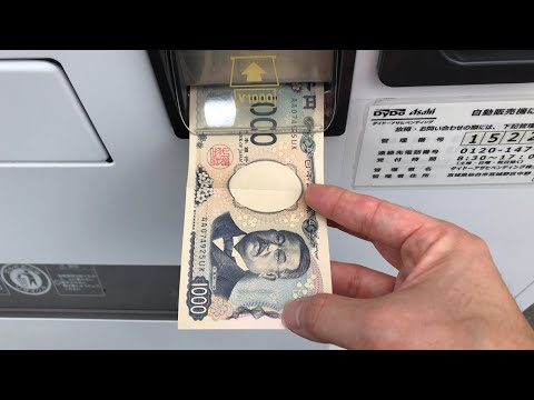 【福島県 郡山市】スシロー 郡山桑野店 自動販売機（現金で支払い）2025.07