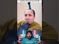 ‘Ruko ruko ruko… 😐 #viralreel #reactkarbhai #funnyreaction #shortsfeed #explore #desifunny #new