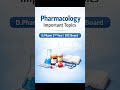 Pharmacology Important TopicsD.Pharm 2nd Year | BTE Board #pharmcist part 2