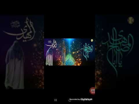 تواشيح عن اهل البيت يا آل بيت النبي حبكم فرض من الله القارئ عباس الزاملي