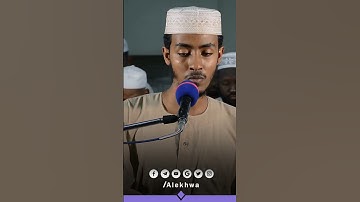 قران كريم بصوت الشيخ عفيف محمد تاج