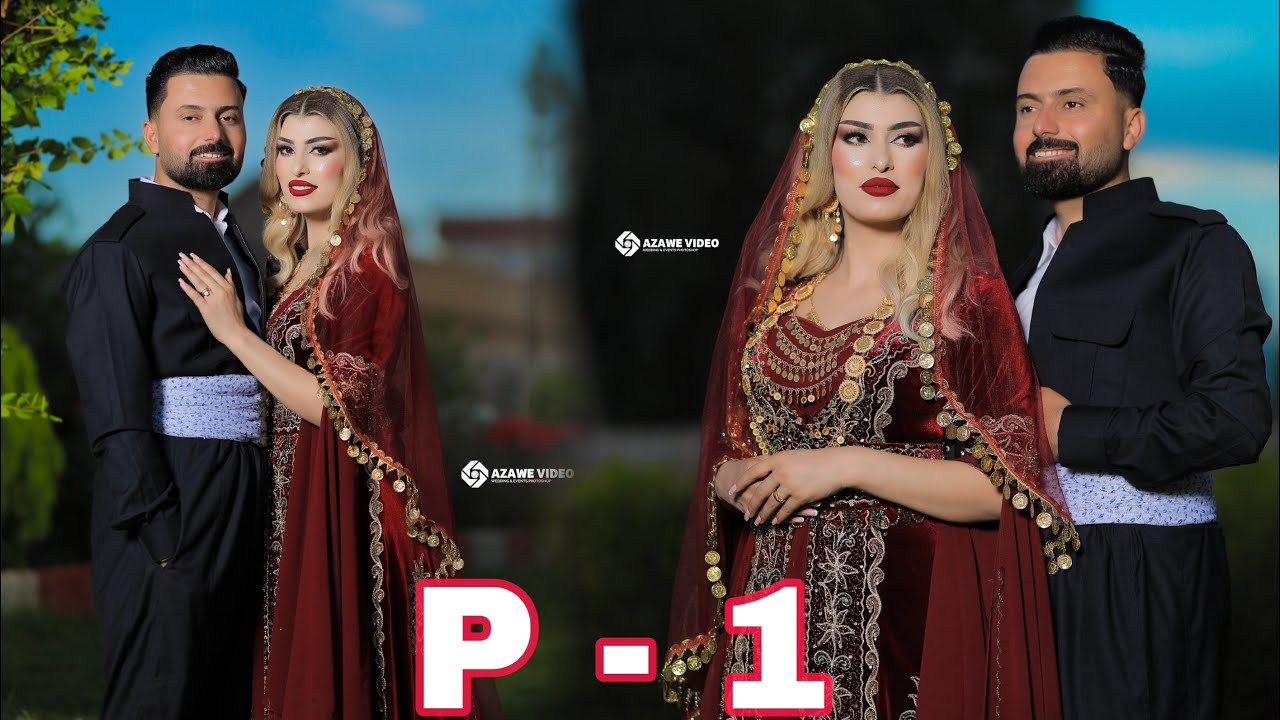 Hanna - Daham & Shaha - Photography by Al-Azzawi Video - 07831490516 - P ( 1 )