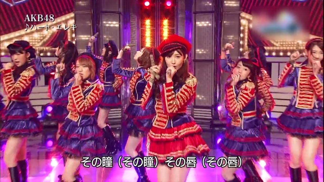 [HD] AKB48 - ハート・エレキ (LIVE) / Heart Ereki 小嶋陽菜センター Kojima Haruna , 33rd Single