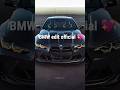 official edit BMW M4 💖 #bmwedit #short #viral