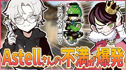 公認 Cr Neth 切り抜きch どらごんわ Youtube 公認 Cr Neth 切り抜きch どらごんわ Youtube