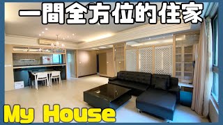 【已售出】 林口買屋賣屋·@ck850503 ｜A9捷運·三井Outlet·扶輪公園·新林國小·昕境廣場｜羅芙宮｜四房｜全方位的住家｜2199萬。