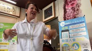 寡糖