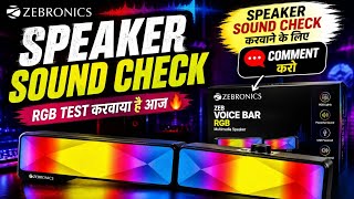 🔥 कल Unboxing, आज RGB Lighting Test 😍 Gaming Speaker Ka Real Beast Mode ON ⚡