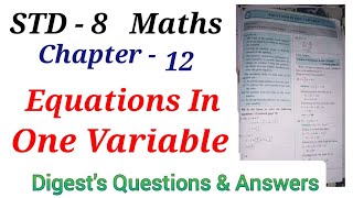 Std. 8 Maths Lesson 12 Equations in One Variable Digest  Practice Set 12.1 - 12.2 Textbook Page 77