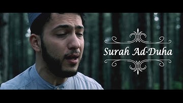Amazing Recitation - Surah Ad-Duha (Abdullah Altun) - The Qur’an