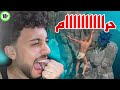 ابضن لعبة فالعالم A Difficult Game About Climbing 