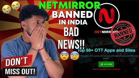 Netmirror BAN❌in India?😭 Netmirror Not Working in India? Netmirror Not Working Solution | Netmirror