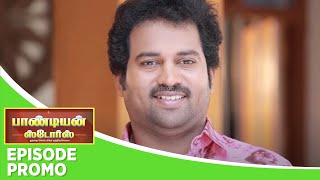 Pandian Stores 2 | Episode Promo |11th May 2024