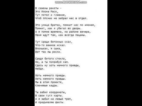 Автор холод и апатия. Холод и апатия твоё белое. Zaraza холод и апатия. Холод и апатия картинки. Песня холод и апатия твое текст.