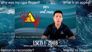 Should I File USCIS Form I-290B After a Denial? (www.lawofficehouston.com)