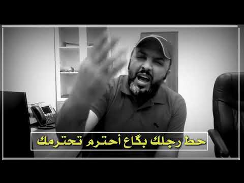 الشاعر علي المنصوري يرد على كل من تطاول على زوجته قصيده جعلت الرجال يعاملون زوجاتهم بحترام