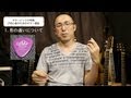 ギターピックの特徴 初心者のためのギター講座