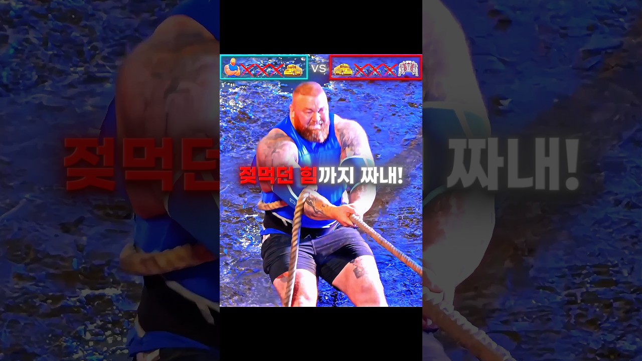 인류 최강 vs AI 로봇 대결시키는 미스터비스트