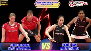 福島由紀/松本麻佑 vs Pearly Tan/Thinaah | BWF Finals 2025 準決勝 | 日本が世界2位を破る！