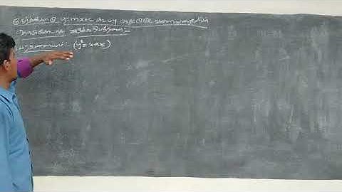 12th Maths Unit-5 Condition for the line y=mx+c to be a tangent to the Conic sections