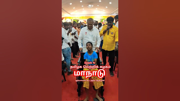 விஜய் ரசிகர்கள் செய்த நெகிழ்ச்சி கண் கலங்கிய புஸ்ஸி ஆனந்த் #trending #vijay #thalapathyvijay #trend