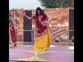 Marwadi super hit marriage dance