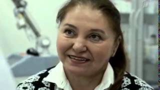 На 10 лет моложе 16.05.2015 На 10 лет моложе 16.05.2015