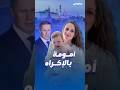 معدل المواليد بروسيا عند أدنى مستوى منذ 200 سنة