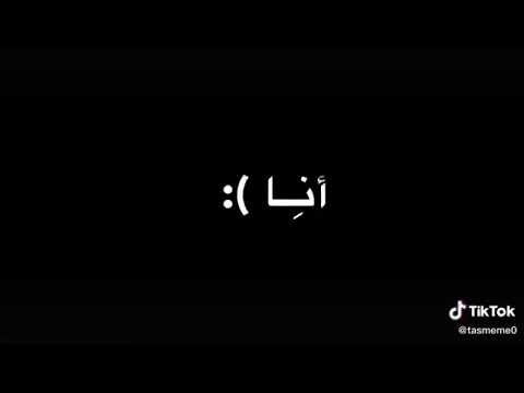 نفسي افوق انا مخنوق