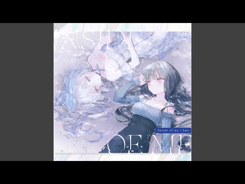 Invisible chain (feat. 藍月なくる)