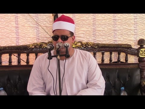 الشيخ ممدوح عامر سورة البقرة 2 8 2016 من عزاء عائلات الشاذلى شبراتنا بسيون قناة القيعى