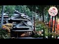 Gero Onsen Yunoshimakan | Gero, Japan | Hotel Review 🏩