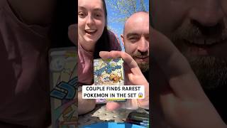 COUPLE FINDS RAREST POKEMON IN THE SET 😱