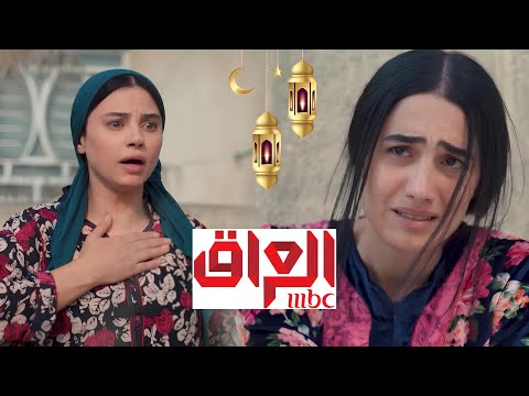 الإعلان التشويقي مسلسل حمدية في رمضان 2026