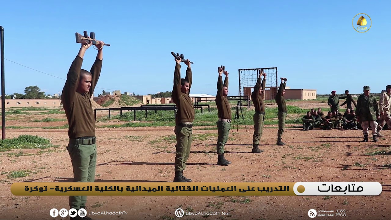 المراسل خليل البرغثي - التدريب على العمليات العسكرية القتالية الميدانية بالكلية العسكرية توكرة