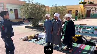 مسرحية بمناسبة مجازر 8 ماي 1945