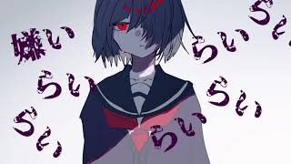 生キル意味ハ何デスカ？