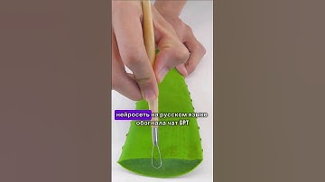 Нейросеть на русском языке обогнала чат GPT #shorts #нейросеть #нейросети