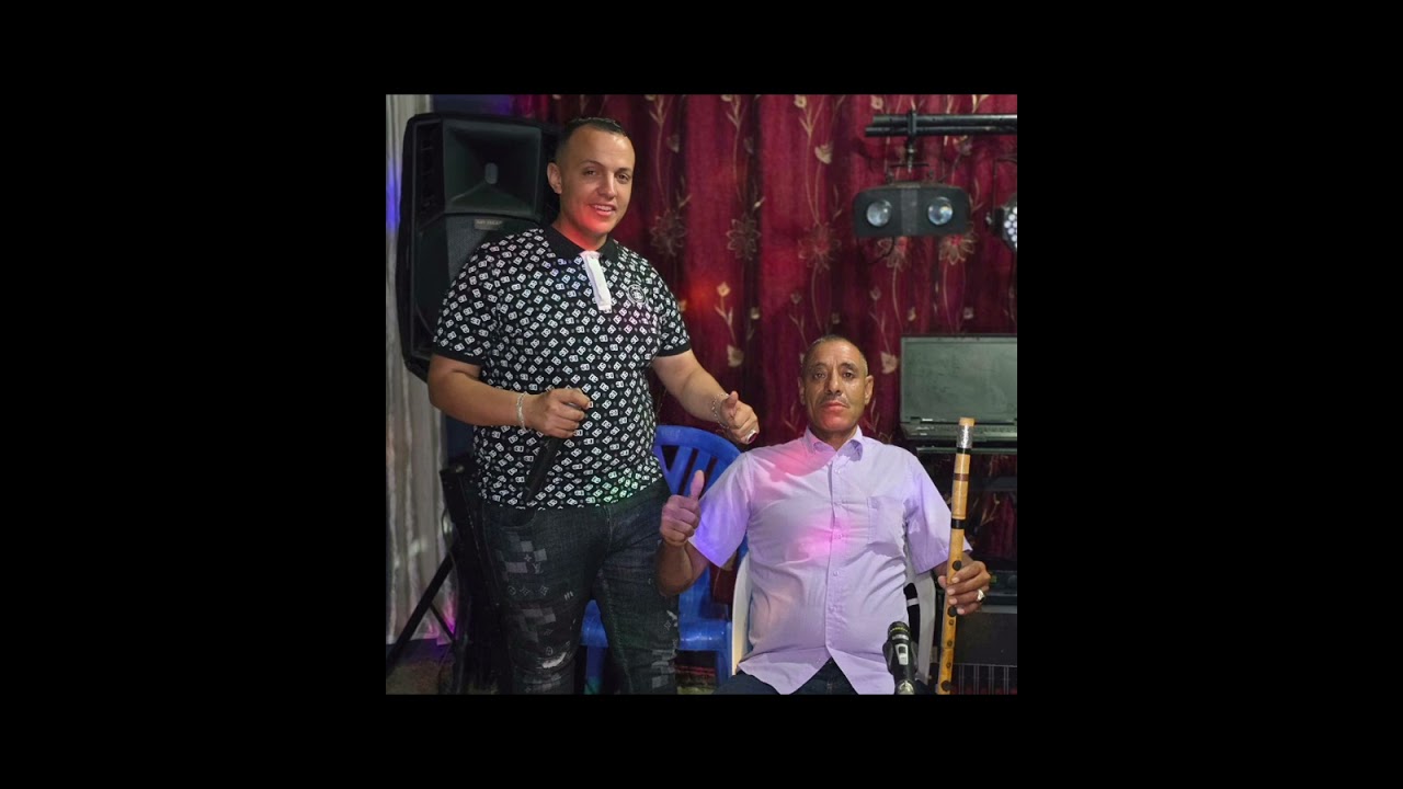  🔥🔥 2026 🔥🔥الشيخ رمزي بوحجار 🎤 الشيخ بوكريمة القصاب 🪈 سمير لبيانيست 🎹 يا مول البقرات 🎧