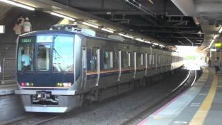 【JR西日本】321系D26編成@新大阪('10/08)-2