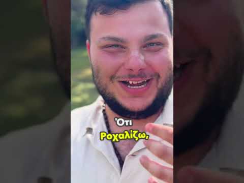 Ρινικές ταινίες ΟΑ