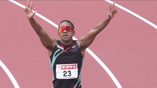 【第110回日本選手権】男子 100ｍ 予選5組
