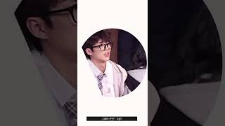 [에잇턴/민호] 마 일루온나♡꙼̈