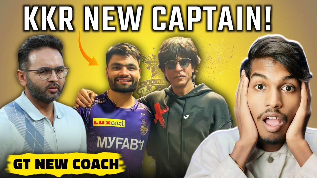 BIG News RINKU Singh KKR new CAPTAIN? GT new  Baiting coach!