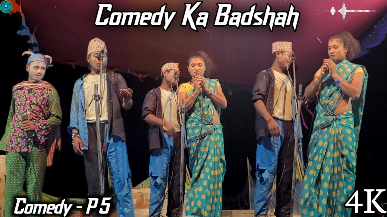 #5. Ritesh Kumar Ki Super Duper Hit Comedy Program - YouTube
