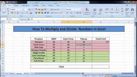 how to add subtract multiply and divide in Microsoft Office excel  2007